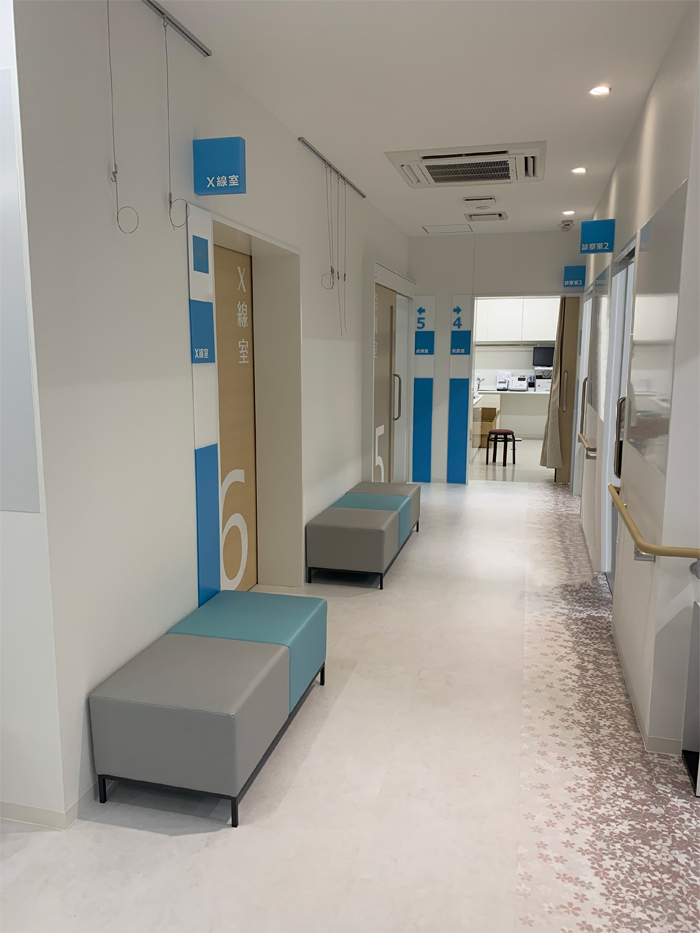 本郷安冨クリニック