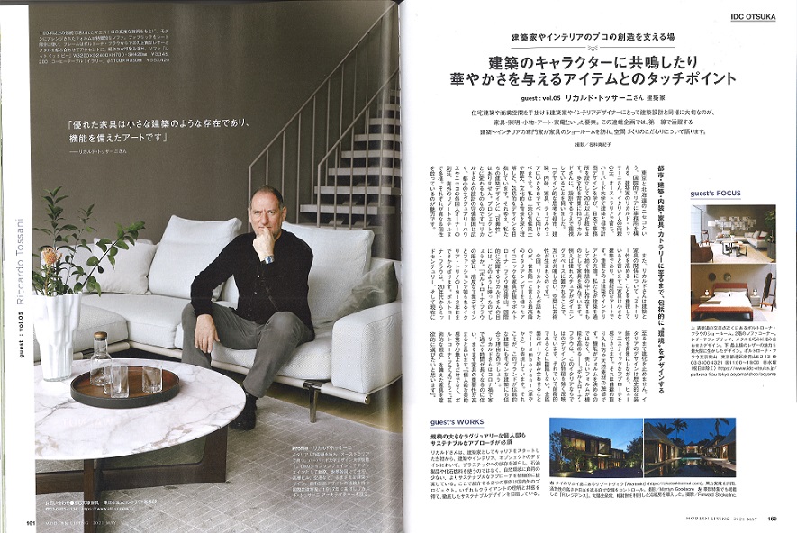 bob magazine　建築・インテリアデザイン雑誌 bob magazine 建築・インテリアデザイン雑誌 - 雑誌