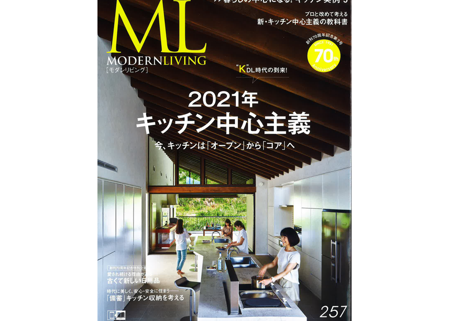 建築•インテリア関係書籍17冊セット 建築•インテリア関係書籍17冊セット