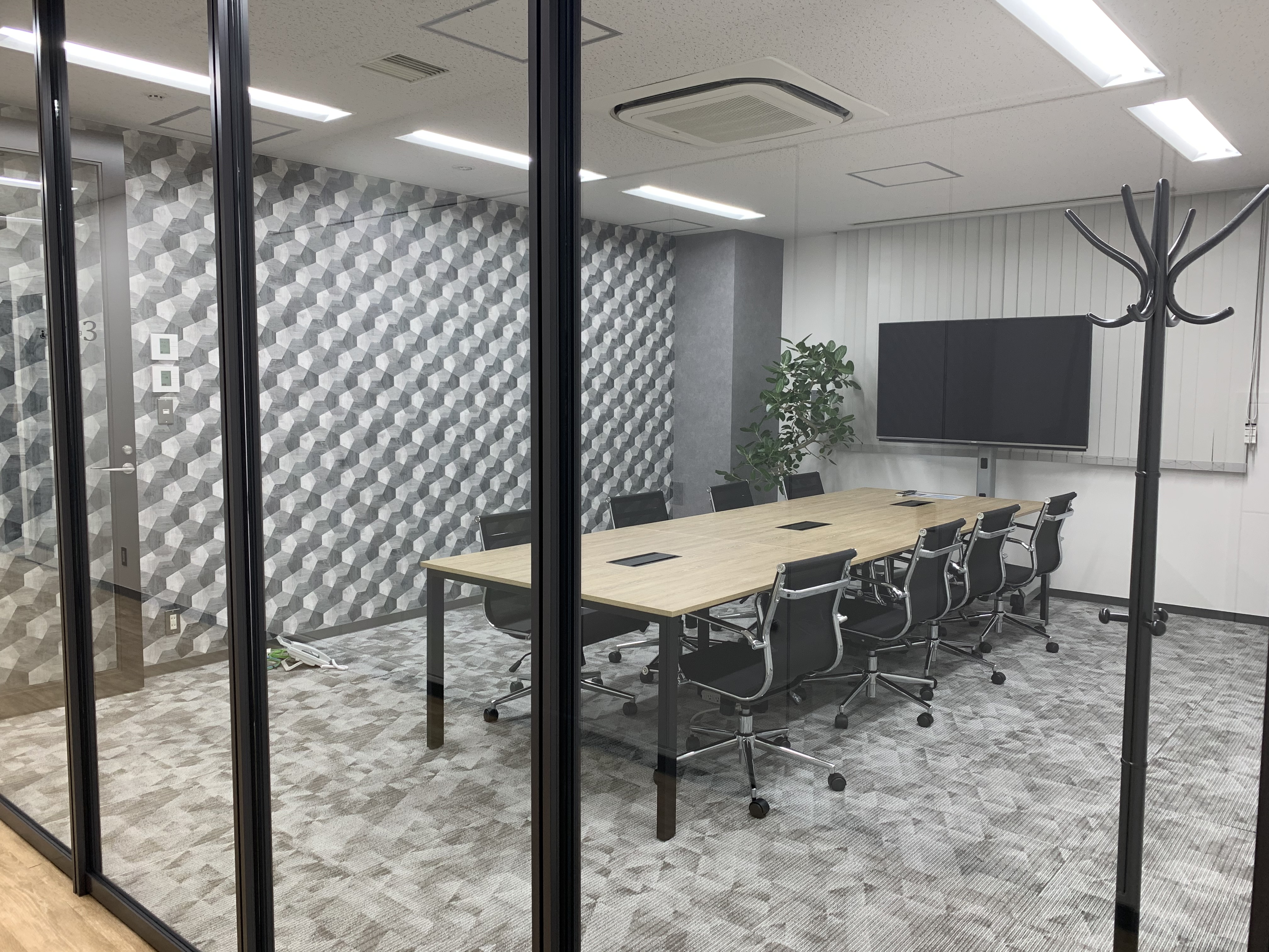 丸善薬品産業株式会社 本社ビル