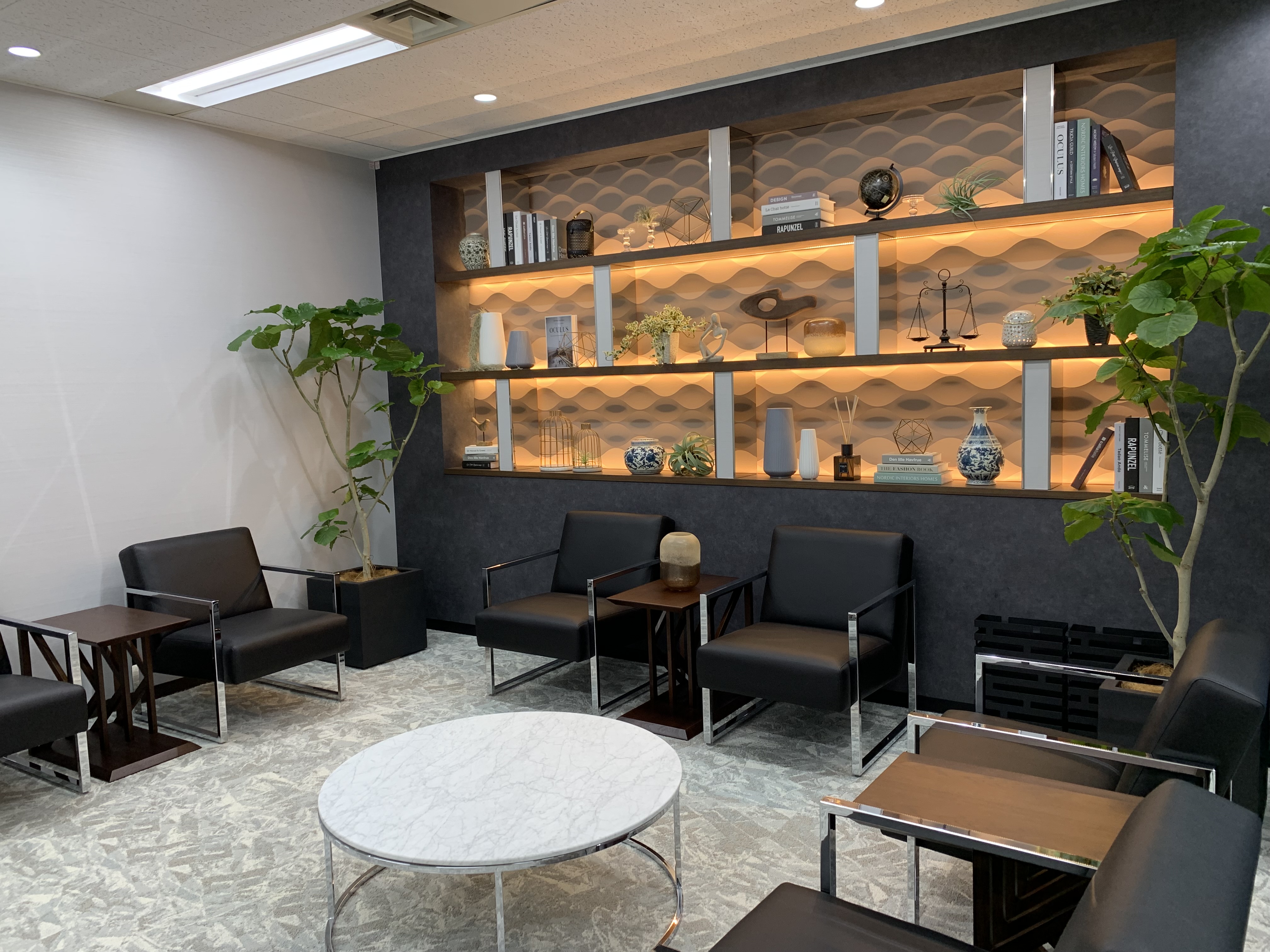 丸善薬品産業株式会社 東京本部ビル