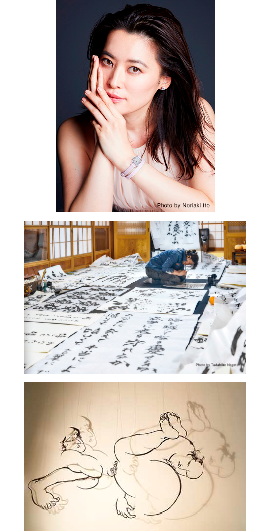 【期間限定】大塚家具のアート イタリアが誇る家具芸術と、伝統文化“書”による唯一無二のアート