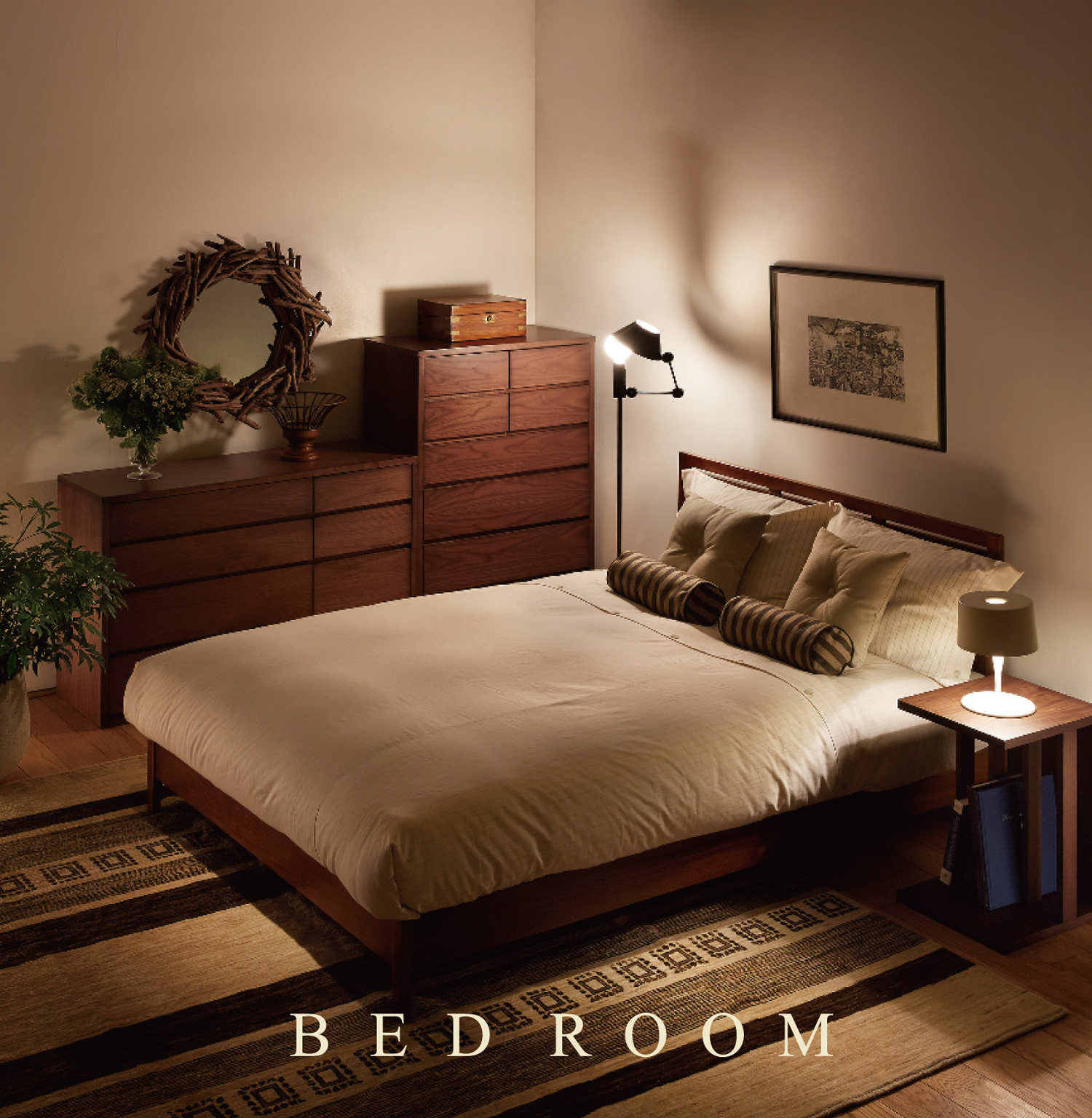 インテリアで叶える理想の新生活【ベッドルーム編】｜大塚家具
