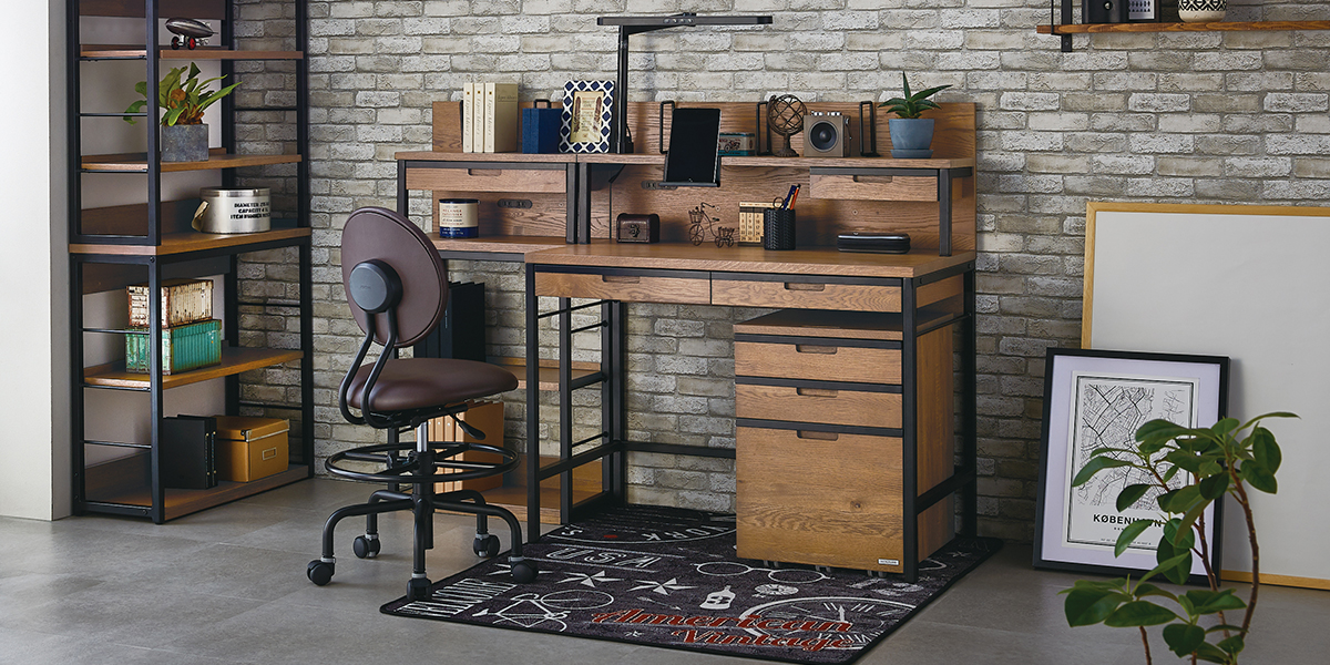 自宅（ホーム）オフィスをオシャレに見せる家具とレイアウト｜大塚家具