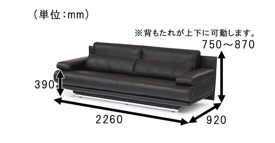 ROLF BENZ 6500 Wide sofa(国内在庫品）のご紹介 | ROLF BENZ TOKYO | ロルフベンツ東京