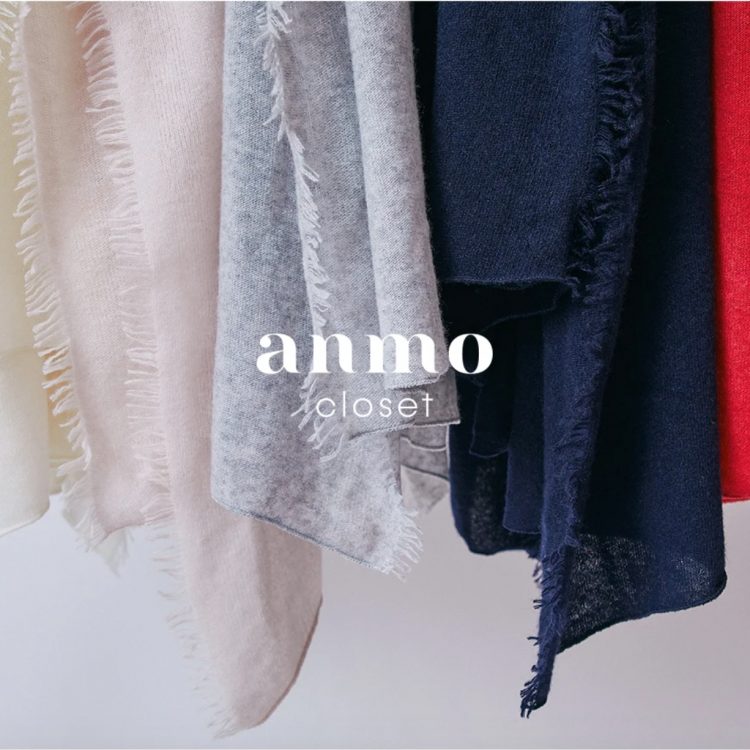 梅宮アンナ初の完全プロデュースアパレルブランド 『anmo closet』と期間限定コラボ リアル店舗として初となる展示販売を開始 のご紹介 |  ROLF BENZ TOKYO | ロルフベンツ東京