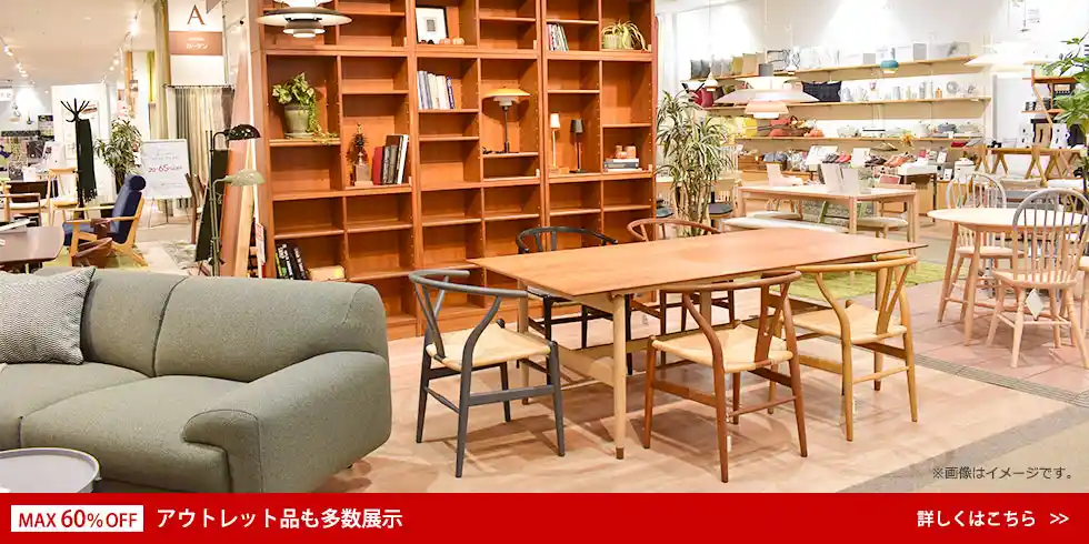 南船橋店 フロア紹介