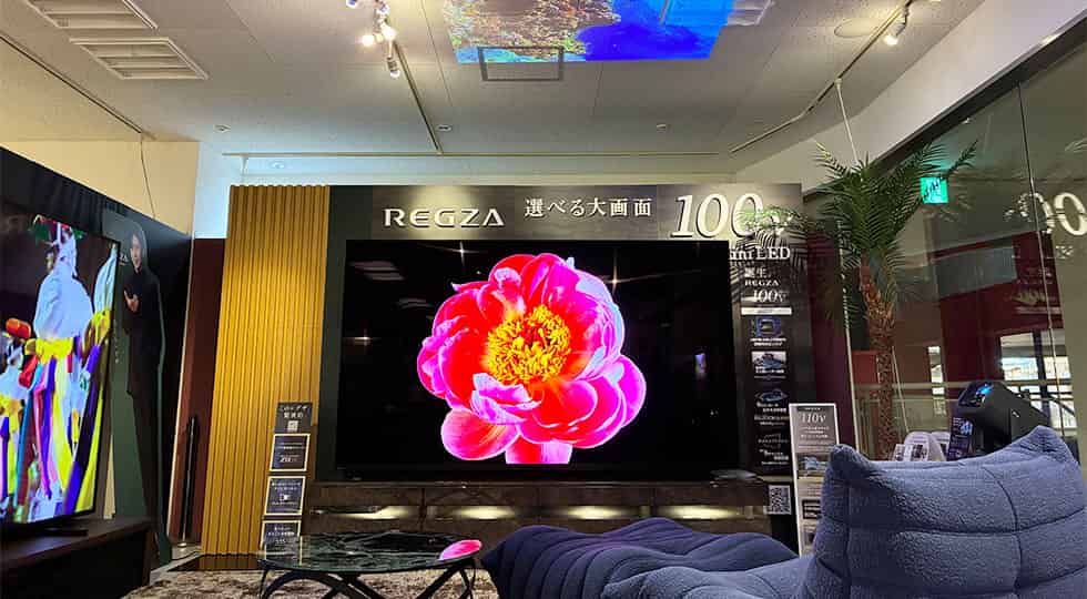 大阪南港ショールーム　100インチ体感ルーム