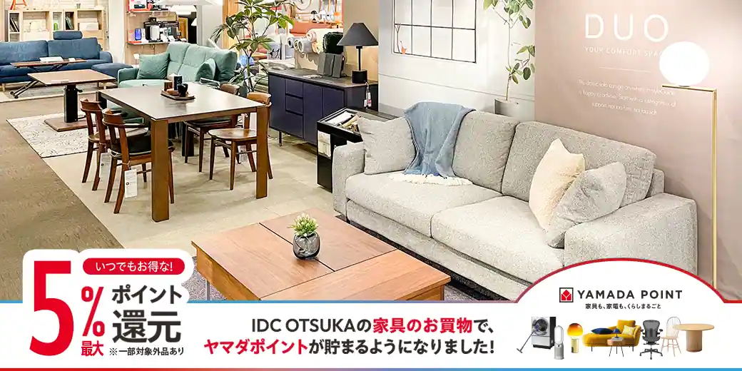 【引取限定】回転椅子 3脚 @神戸 引取限定】回転椅子 3脚 @神戸