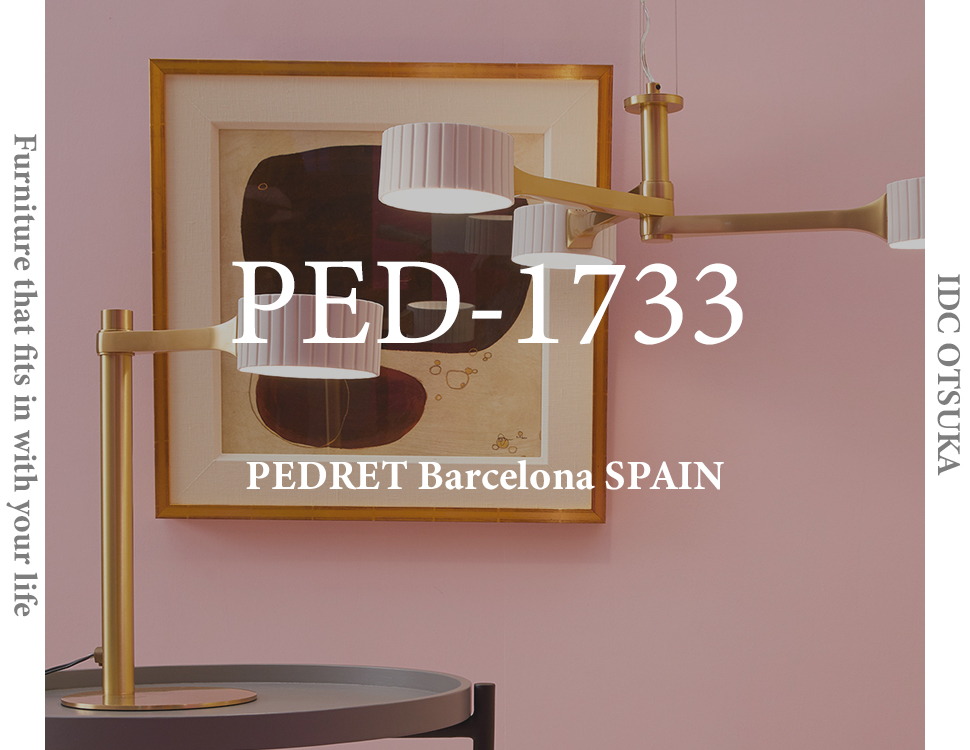 Furniture story PED-1733 pcmv