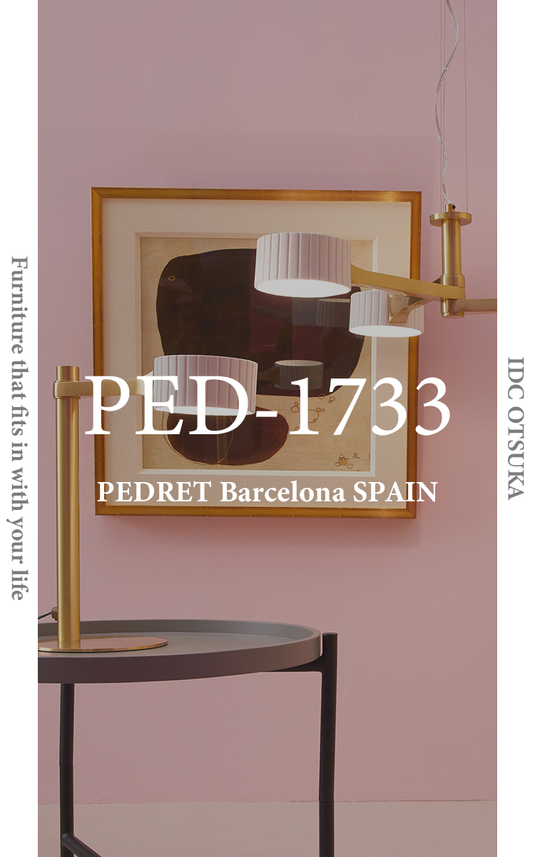 Furniture story PED-1733 spmv
