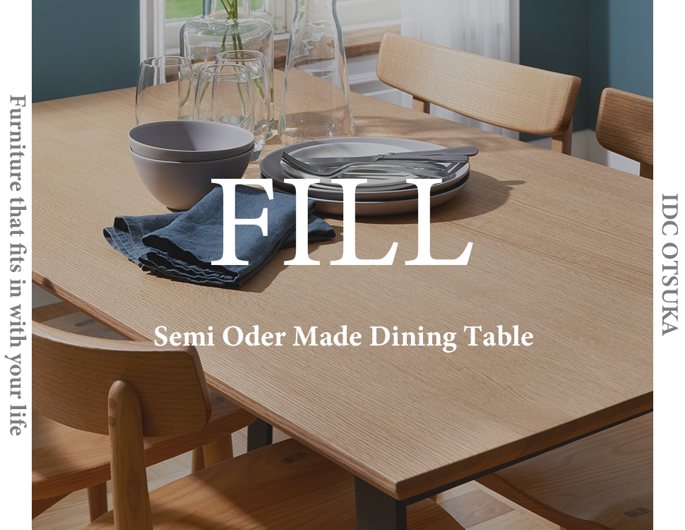 大塚家具 変形テーブル シナリオ 165 天然木