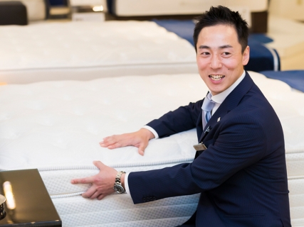 大塚家具　睡眠相談