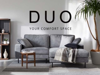 "ちょうどいい”が見つかるユニットソファ「DUO」