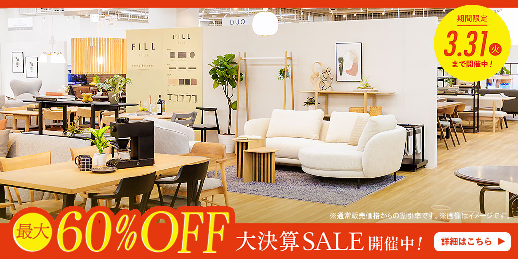 IDC OTSUKA 池袋ショールームの画像