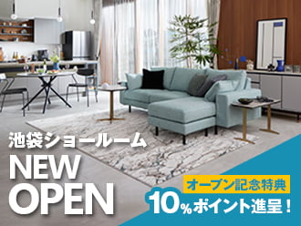 【4/26 NEW OPEN】池袋ショールーム