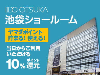 池袋ショールーム