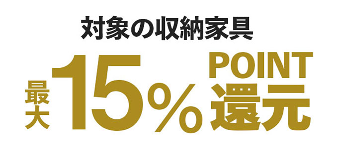 ②◇IDC大塚家具＆FRANCEBED◇シングルセット◇大阪兵庫京都奈良滋賀 ②◇IDC大塚家具＆FRANCEBED◇シングルセット◇大阪兵庫京都奈良