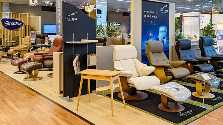 リクライニングチェア