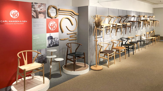 カール・ハンセン&サン