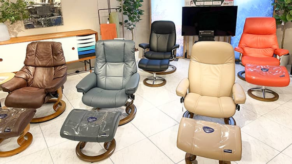 リクライニングチェア