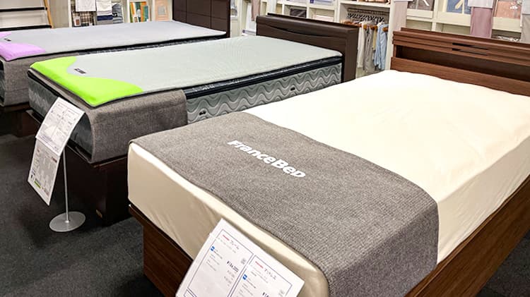 ベッド・寝具フロア 7F｜神戸ショールーム｜【公式】大塚家具