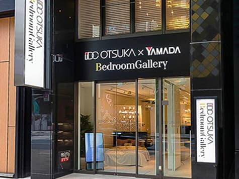 ベッドルームギャラリー銀座 店舗外観