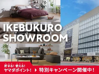 池袋ショールーム