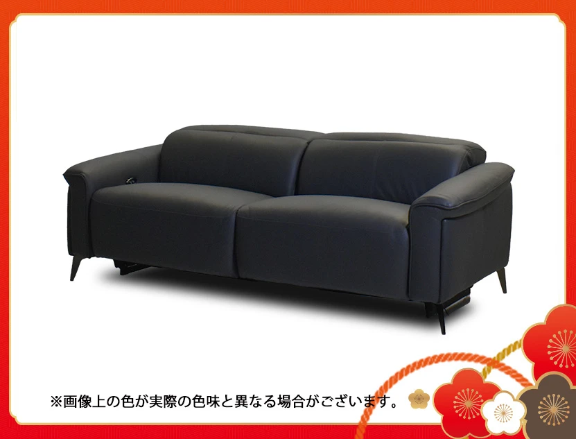 【期間限定】大塚家具のアート 期間限定】大塚家具のアート OtsukaMuseum on X