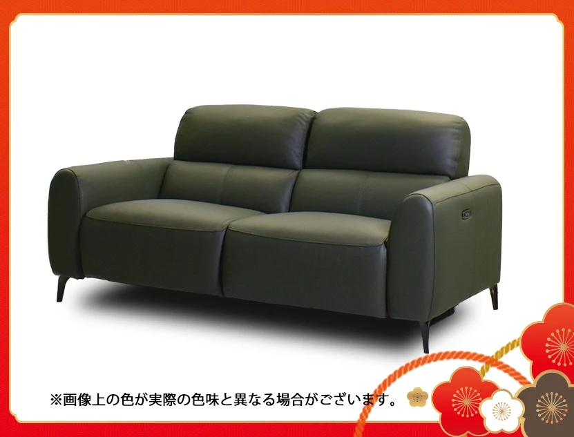 新春 倉庫大開放 2026｜イベント＆フェア｜【公式】大塚家具 | 家具