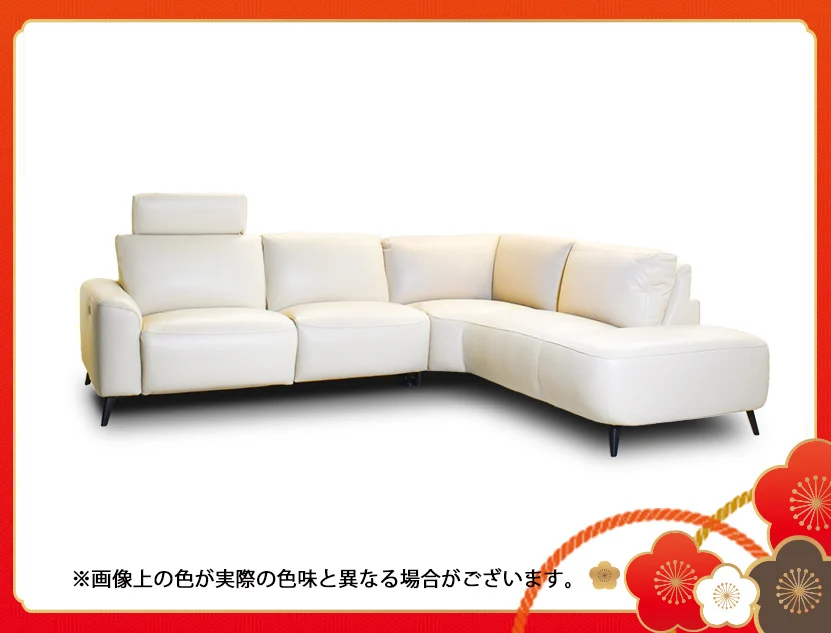 【期間限定】大塚家具のアート 新春 倉庫大開放 2026｜イベント＆フェア｜【公式】大塚家具 | 家具