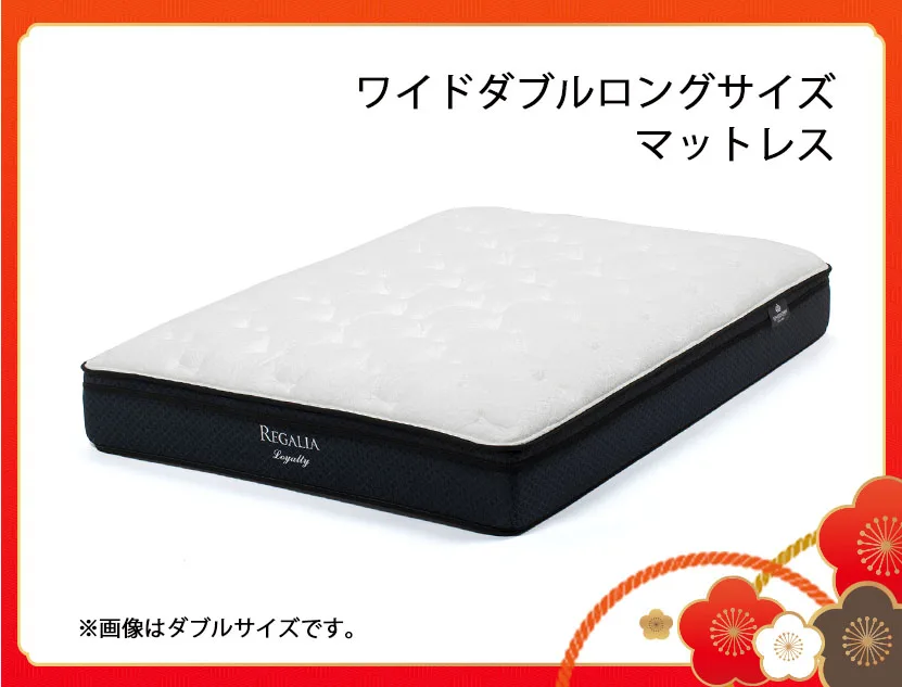 【期間限定】大塚家具のアート 期間限定】大塚家具のアート IDC OTSUKA 名古屋栄ショールーム｜【公式