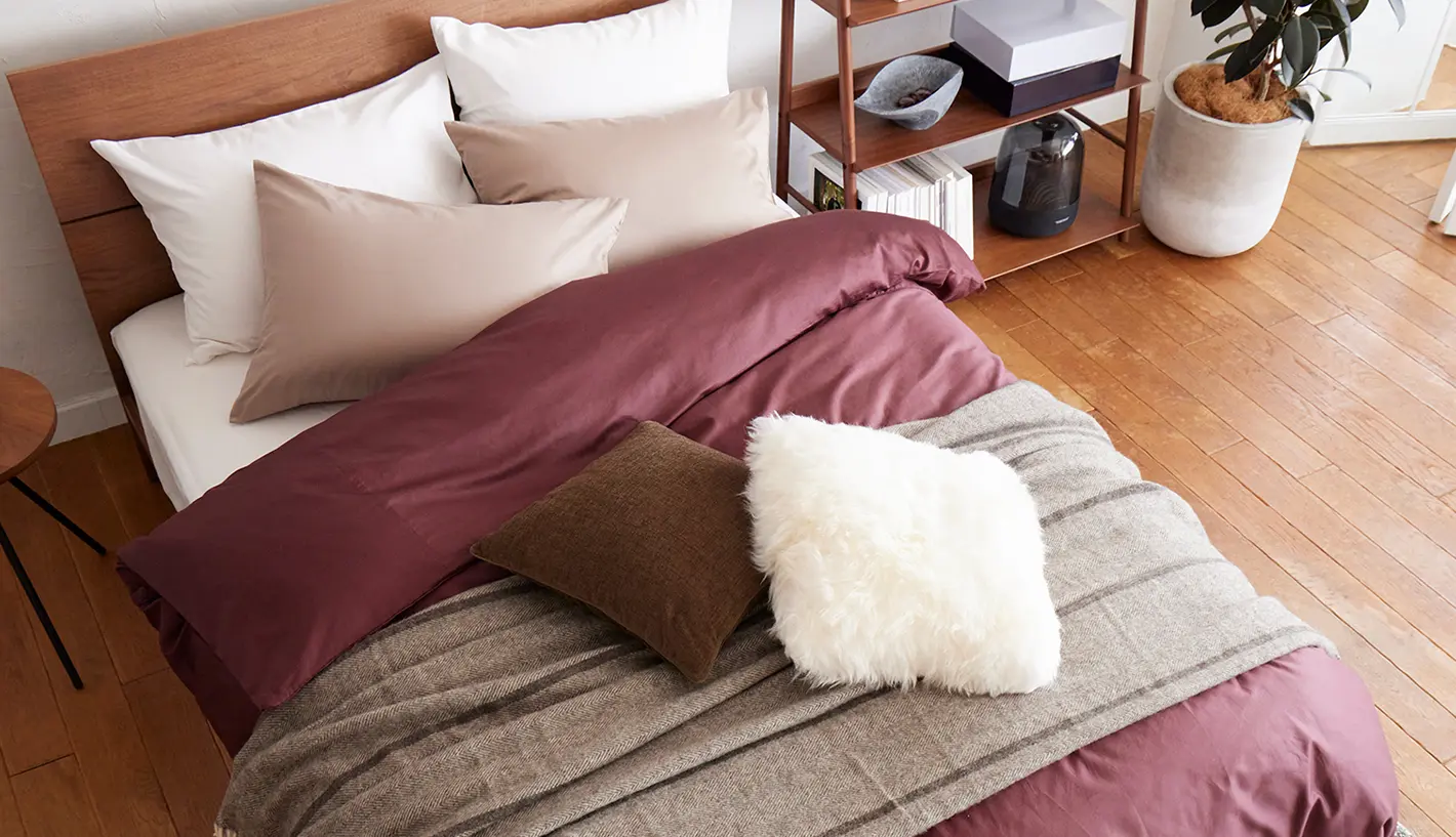 寝具・寝装品選びのヒント