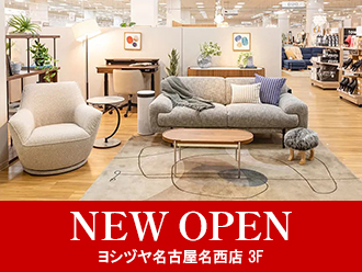 IDC OTSUKA 名古屋栄ショールーム