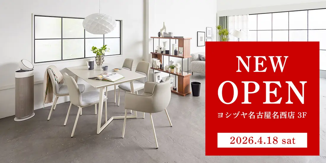 名古屋ショールーム