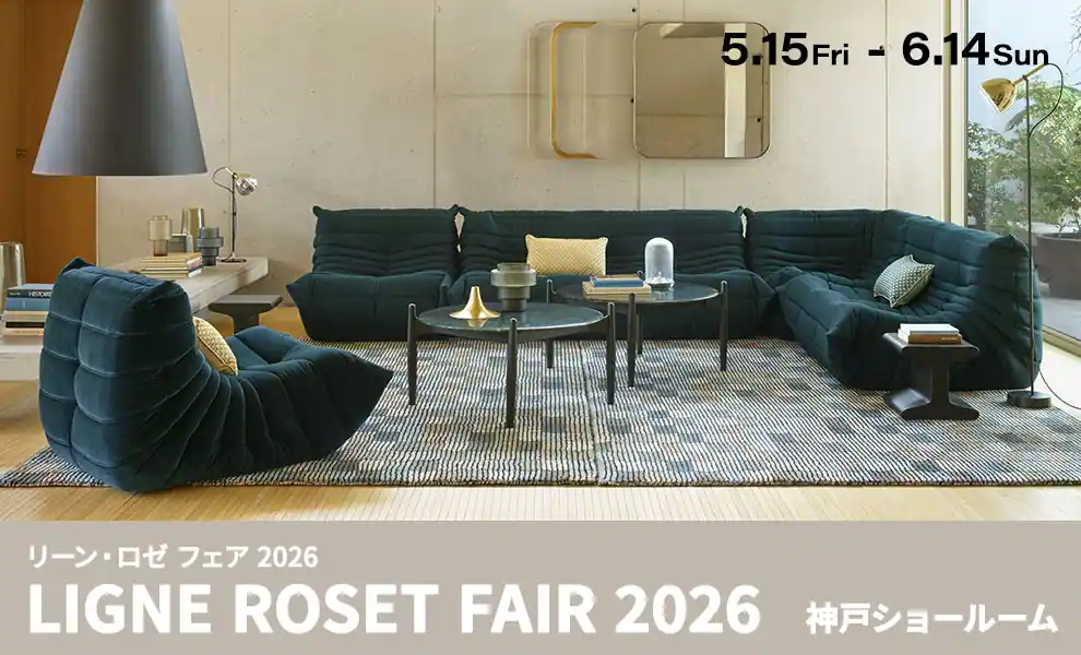 リーン・ロゼ フェア 2026