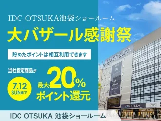 池袋ショールーム