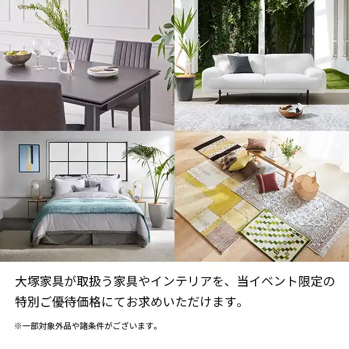 特典01