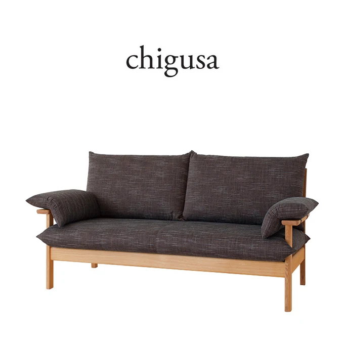 chigusa